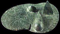 The Placenza Liver, Model of a sheep's liver inscribed with the names of Etruscan gods, 100 B.C.