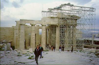 The Propylaia