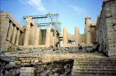 The Propylaia
