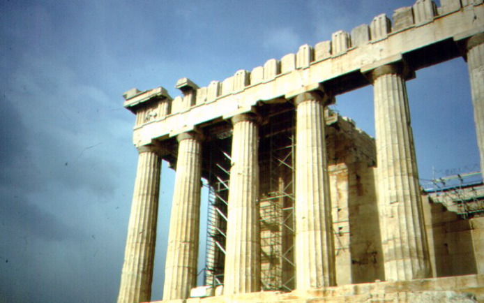The West Pediment, north gable