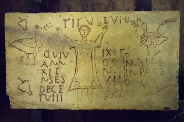 Inscription with early Christian symbols