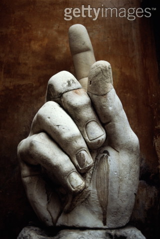 Constantine the Great. Massive. Marble, 325-26 CE