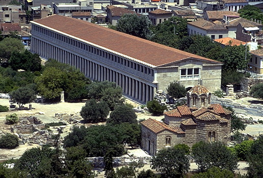 Basilica