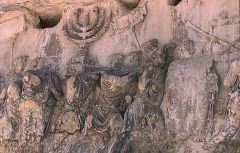 Arch of Titus, detail of interior featuring Menora from Jewish Temple