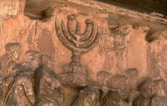 Arch of Titus, detail of interior featuring Menora from Jewish Temple